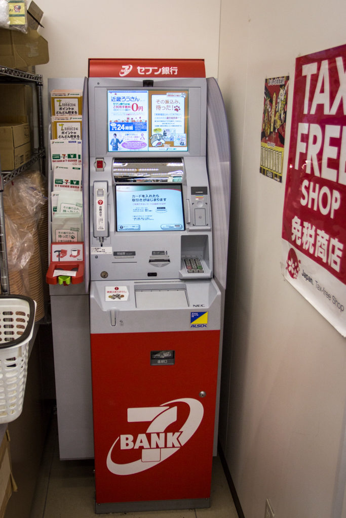 7 Bank pangaautomaat